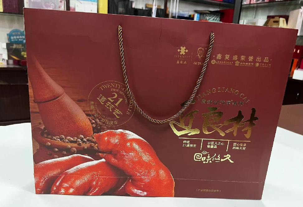 瓦房店礼品盒定制