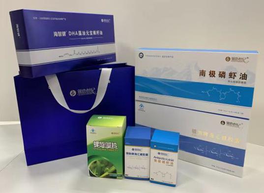瓦房店包装盒定制